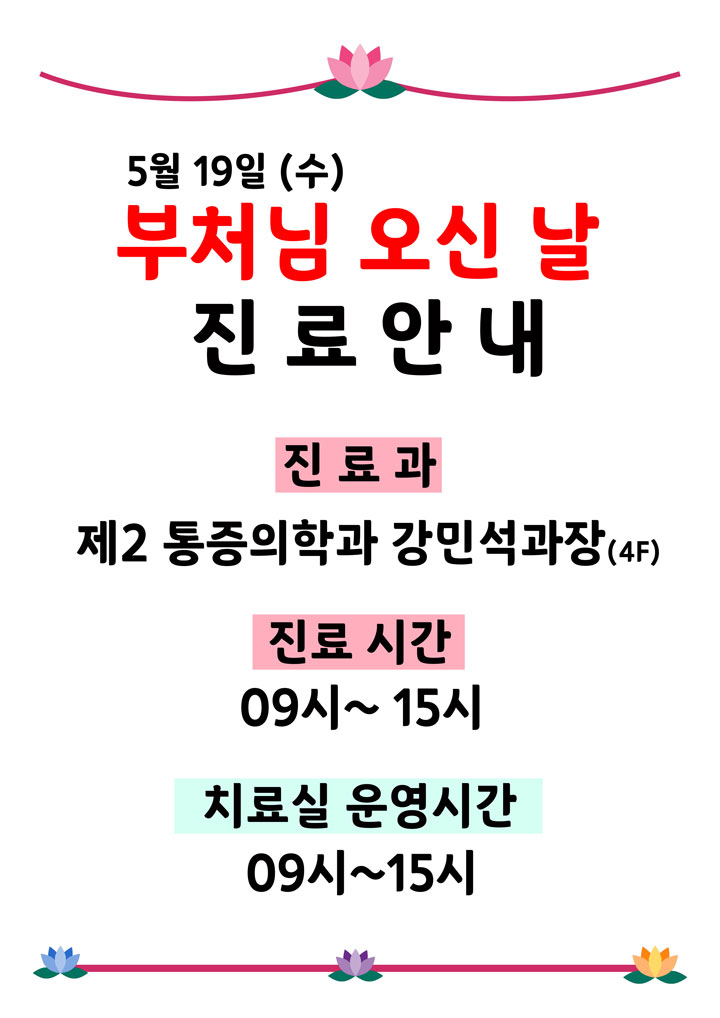 2021ë…„ 5ì›